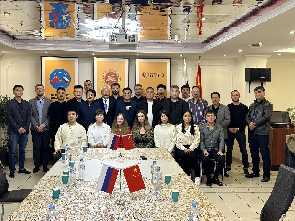 加強(qiáng)國(guó)際交流 實(shí)現(xiàn)互利互贏(yíng)